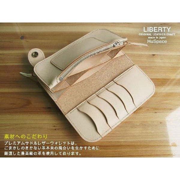 レザー 長財布 ベージュシルバーコンチョ 3つ折りロングウォレット 財布 メンズ 長財布 革 革財布 プレミアムサドルレザーウォレット