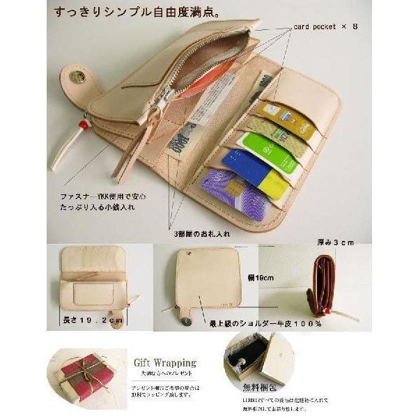 長財布 財布 メンズ 本革 レザーウォレット 送料無料 日本製 最高級
