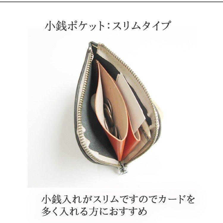 栃木レザー 財布 二つ折り財布　2つ折り 本物のこだわり小さい財布 ショート財布 日本製 プレゼント梱包無料 名入れ メッセージ刻印無料 送料無料 L字ファスナーの画像