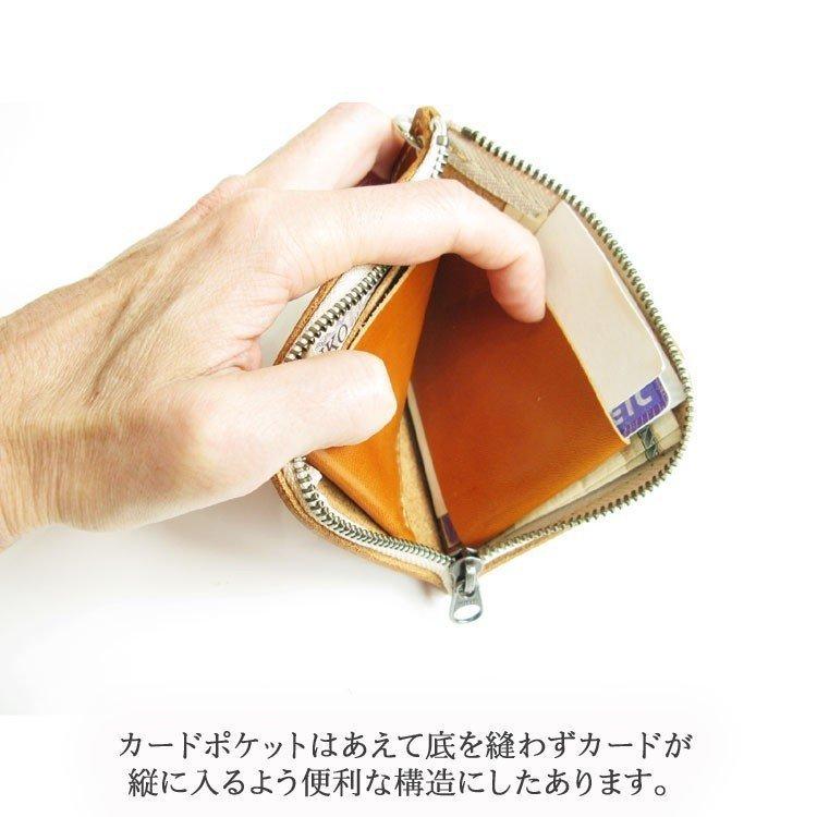 栃木レザー 財布 二つ折り財布　2つ折り 本物のこだわり小さい財布 ショート財布 日本製 プレゼント梱包無料 名入れ メッセージ刻印無料 送料無料 L字ファスナーの画像