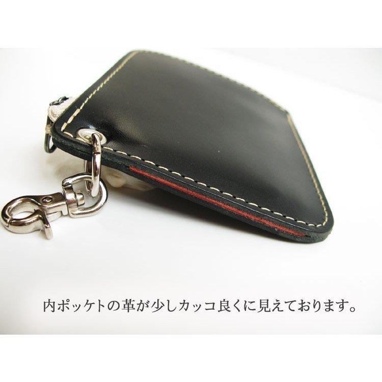 栃木レザー 財布 二つ折り財布　2つ折り 本物のこだわり小さい財布 ショート財布 日本製 プレゼント梱包無料 名入れ メッセージ刻印無料 送料無料 L字ファスナーの画像