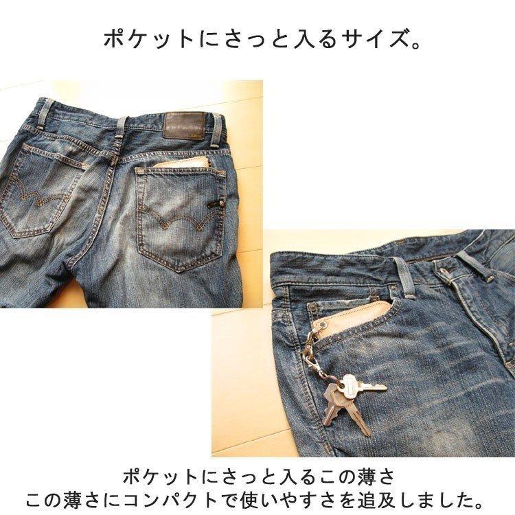 栃木レザー 財布 二つ折り財布　2つ折り 本物のこだわり小さい財布 ショート財布 日本製 プレゼント梱包無料 名入れ メッセージ刻印無料 送料無料 L字ファスナーの画像