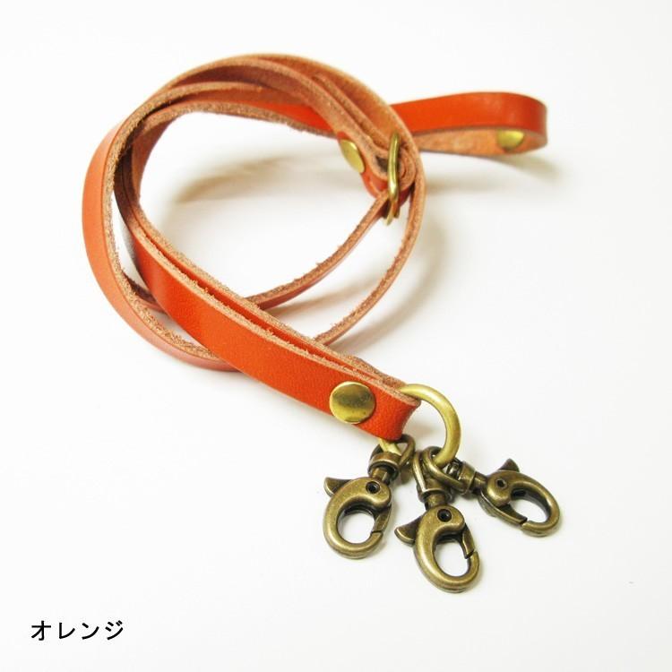 スマホショルダー 栃木レザー ネックストラップ IDストラップ 名札