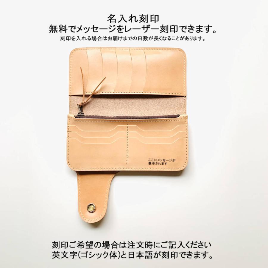 本革 メンズ 長財布 財布 最高峰サドルレザ-ウォレット 長革財布 LIBERTY イーグル CE1 コンチョ付き 新品 レザー バイク｜musashiya｜08