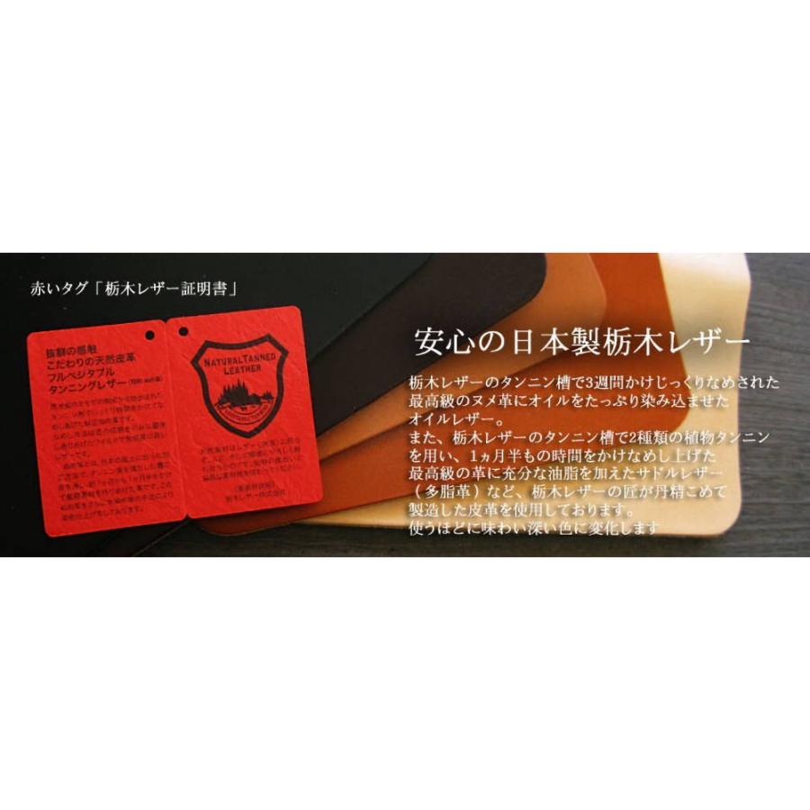 本革 メンズ 長財布 財布 最高峰サドルレザ-ウォレット 長革財布 LIBERTY イーグル CE1 コンチョ付き 新品 レザー バイク｜musashiya｜10