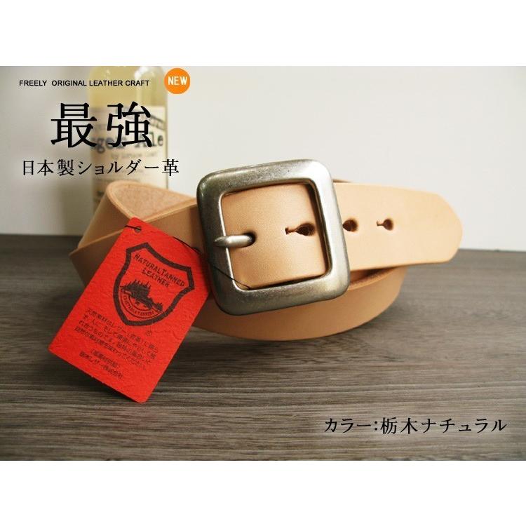 バーバリー 本革 レザーベルト 32 スクエアバックル フォーマル