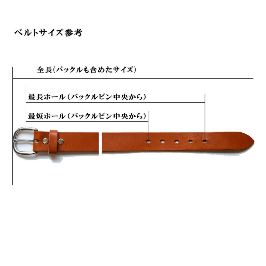 日本製 メンズ ベルト 本革スウェードベルト ベージュ レザー SB