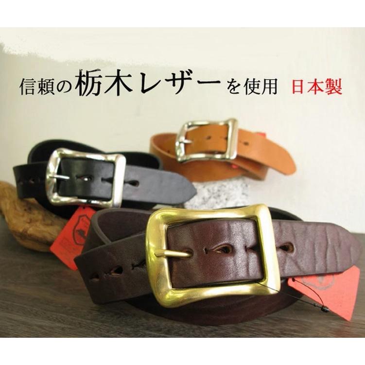 栃木レザー ベルト メンズ 安心の日本製 最強本牛革ベルト 真鍮 栃木レザー ベルト メンズ 安心の日本製 最強本牛革ベルト 真鍮