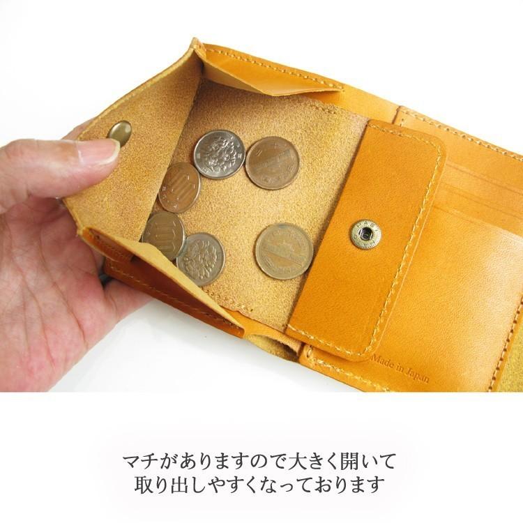 栃木レザー 財布 3つ折り財布 メンズ レディース 本物のこだわり 最