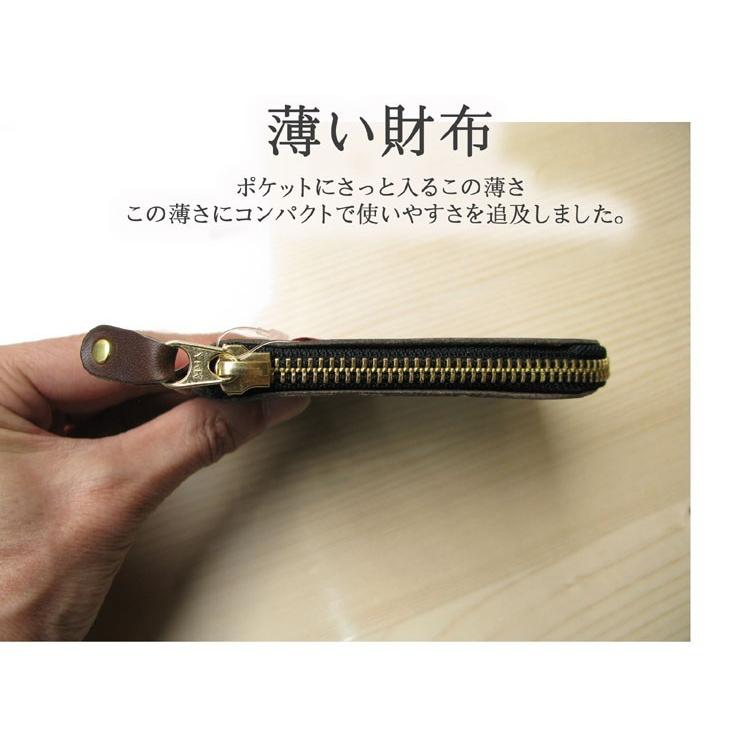 黒20、キャメル20、タン薄10、キャメルへり20m 栃木レザー 財布 ショート財布 小さい財布 ショートウォレット