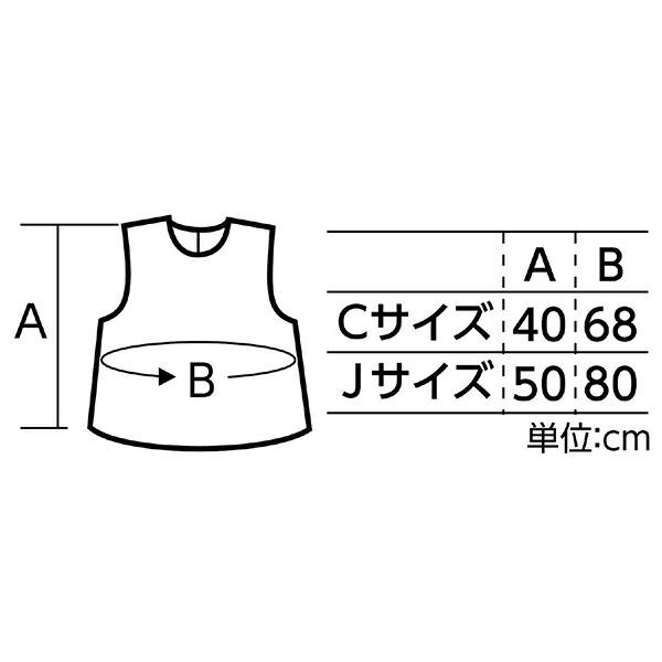 最大81%オフ!最大81%オフ!アーテック ArTec ソフトサテンシャツ C 橙 仮装、変装 Jサイズ 幼児〜小学校低学年向け ロングハッピ不織布 赤 青 黄 緑 黒 オレンジ 紫 水色 ハチマキ付 法被 祭り ダンス 衣装 イベント 学芸会 よさこい ヨサコイ アーテック artec