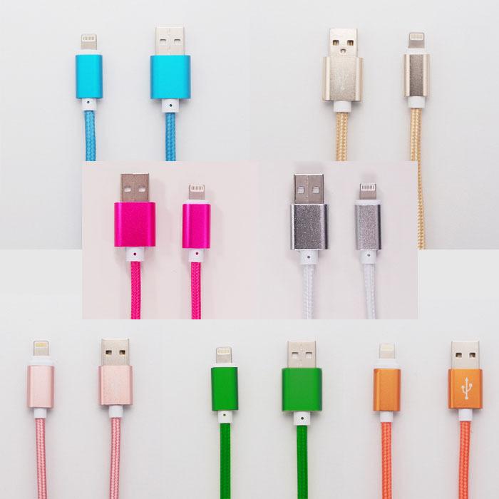 iphone 充電 ケーブル 1m 7色 ナイロン 急速充電 充電ケーブル 充電器 USBケーブル USB アイフォン iPhone11 iPhone11 Pro iPhone11 :4589684703224:むさしのジャパン - 通販 - Yahoo!ショッピング iphone 充電 ケーブル 1m 7色 ナイロン 急速充電 充電ケーブル 充電器 USBケーブル USB アイフォン iPhone11 iPhone11 Pro iPhone11 :4589684703224:むさしのジャパン - 通販 - Yahoo!ショッピング