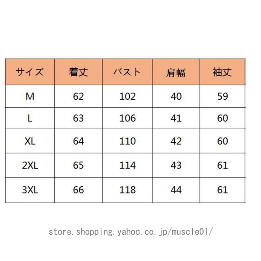 キルティング デニム 綿服 レディース アウター 春 秋 冬 フェミニン おしゃれ 中綿コート ショート ダウン コート ジャケット キルティングコート 上着｜muscle01｜23