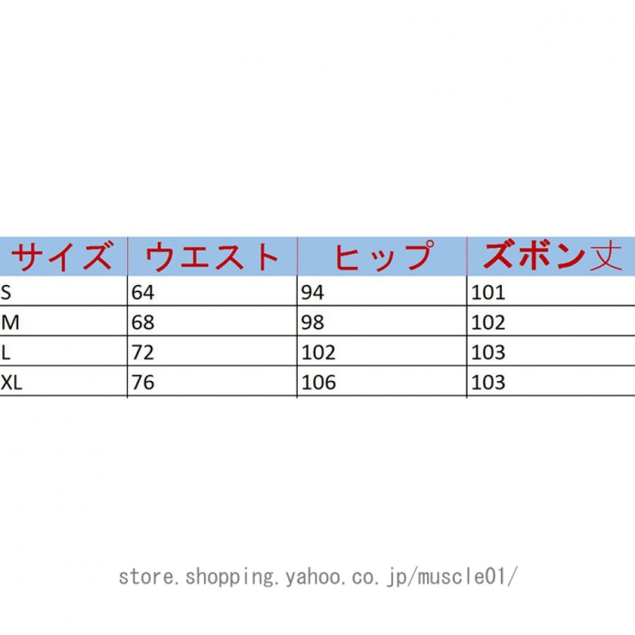 カーゴパンツ ストレッチ ジョガー パンツ ヒップホップ ファッション レディース ゆったり 大きいサイズ 秋 冬 春 夏 ロングパンツ ストリート ワイドパンツ｜muscle01｜09