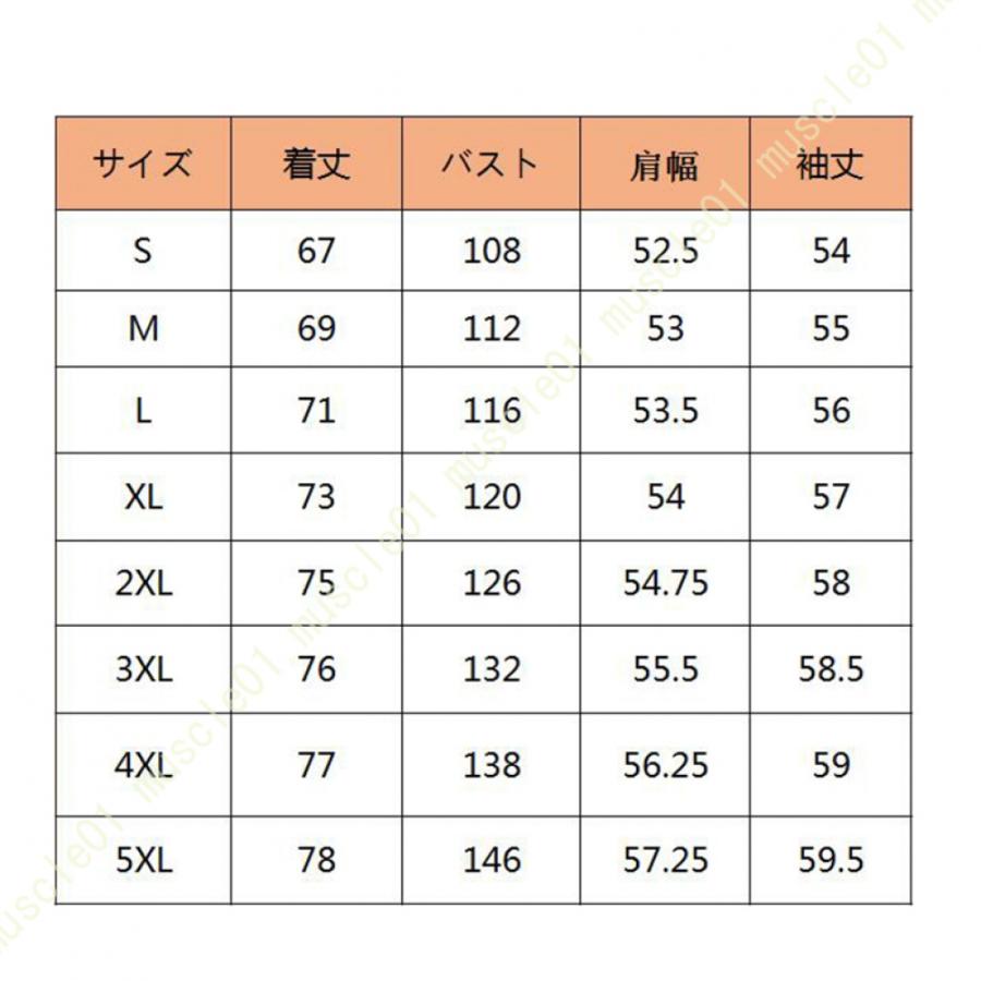 トレーナー メンズ 無地 オーバーサイズ 大きいサイズ スウェット ビッグシルエット おしゃれ 長袖 プルオーバー ビッグトレーナー トップス シンプル｜muscle01｜16