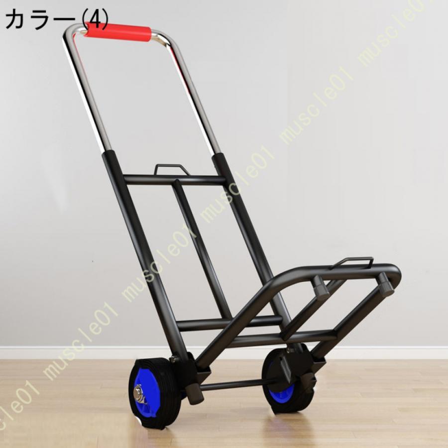 二輪段差台車① キャリーカート 台車 wesco ウエスコ 小物入れ