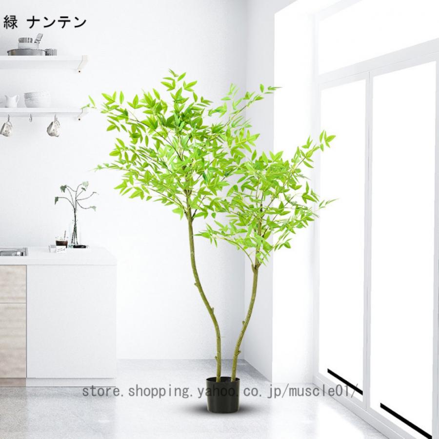 人工観葉植物 フェイクグリーン 大型 鉢付き 観葉植物 フェイクグリーン シンプル リアル 室内 おしゃれ 水やり不要 インテリア 玄関 リビング 開店祝い｜muscle01｜09