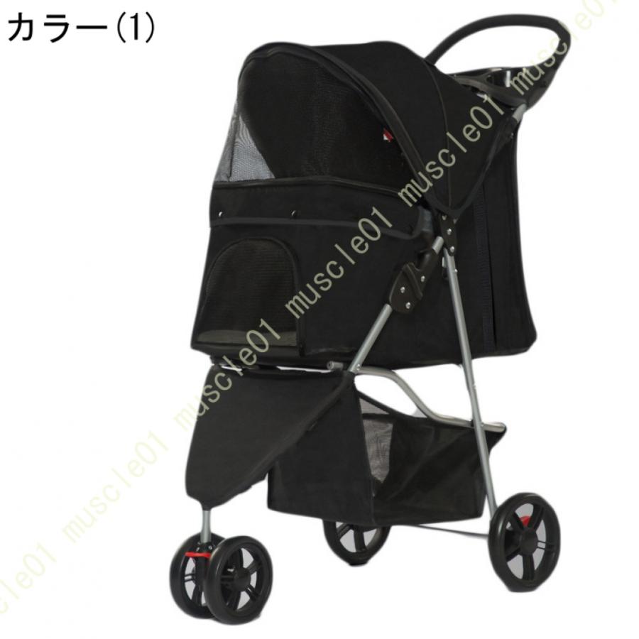 ペットカート 多頭 小回り効く 3輪タイプ 折りたたみ 簡単折り畳み ブレーキ付き 飛び出し防止 ワンタッチ 収納 ペット 犬カート 犬用カート ペット用カート