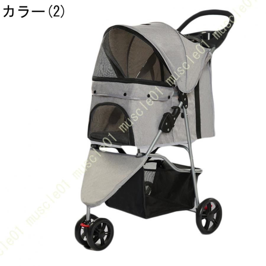 ペットカート 多頭 小回り効く 3輪タイプ 折りたたみ 簡単折り畳み ブレーキ付き 飛び出し防止 ワンタッチ 収納 ペット 犬カート 犬用カート ペット用カート