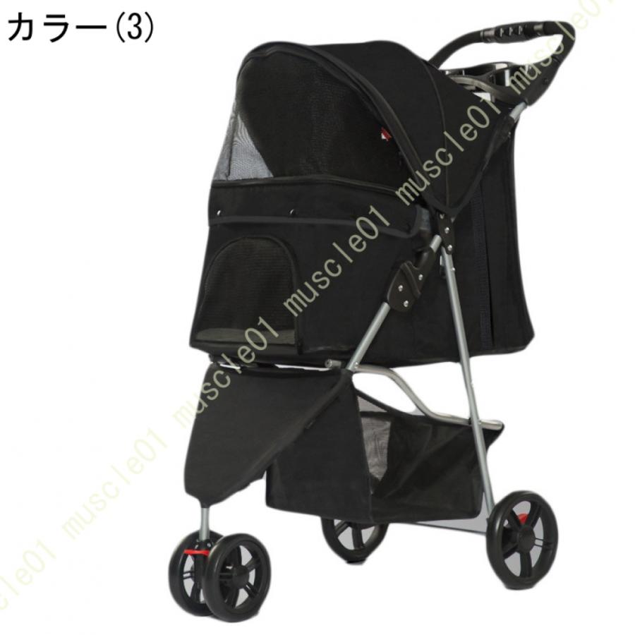 ペットカート 多頭 小回り効く 3輪タイプ 折りたたみ 簡単折り畳み ブレーキ付き 飛び出し防止 ワンタッチ 収納 ペット 犬カート 犬用カート ペット用カート