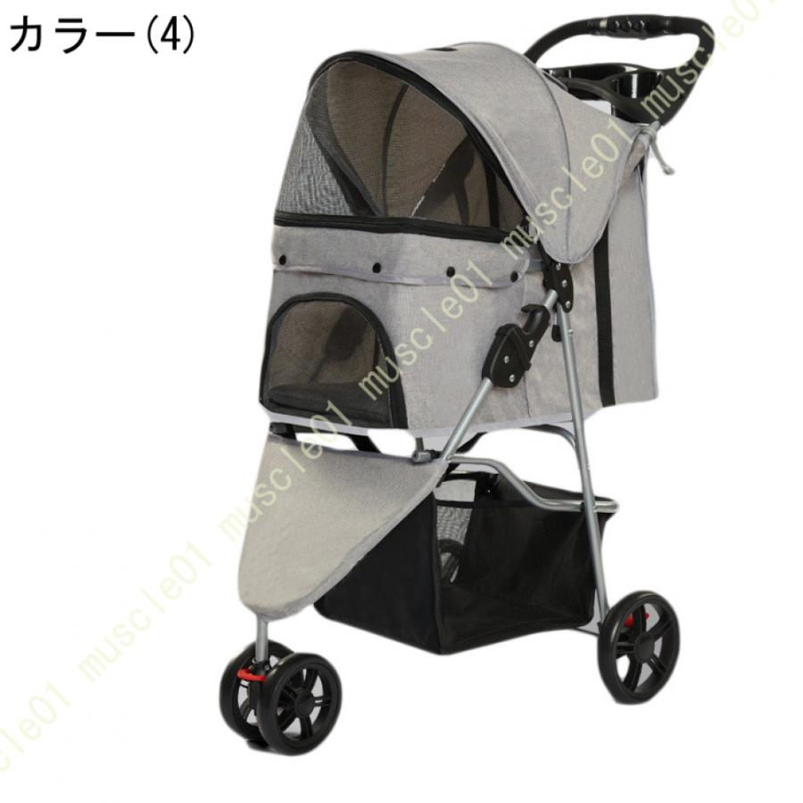 ペットカート 多頭 小回り効く 3輪タイプ 折りたたみ 簡単折り畳み ブレーキ付き 飛び出し防止 ワンタッチ 収納 ペット 犬カート 犬用カート ペット用カート