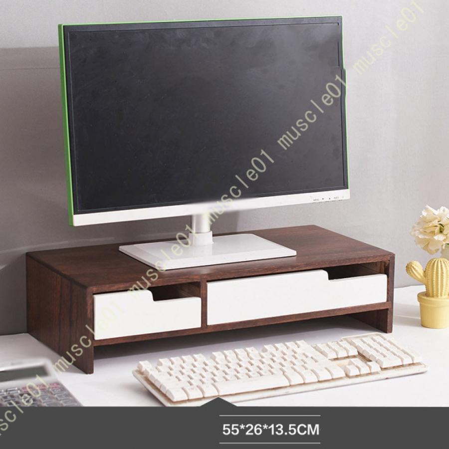モニター台 木製 コンピュータモニタースタンド 机上台 パソコン台 キーボード収納 ディスプレイ台 モニタスタンド 机上台 モニター台
