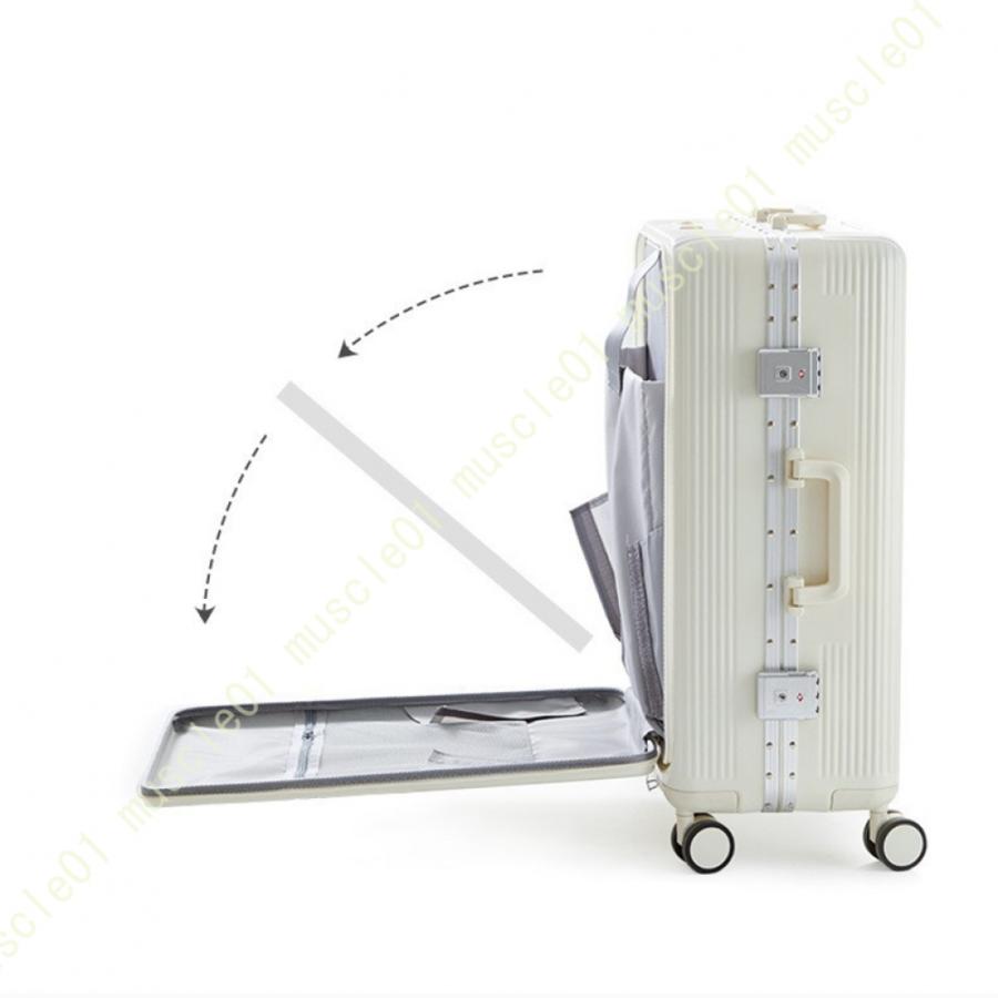 スーツケース 多機能 フロントオープン 可愛い Mサイズ 前開き USBポート カップホルダー 可愛い ダブルキャスター 静音 軽量 大容量 かわいい キャリーケース｜muscle01｜29