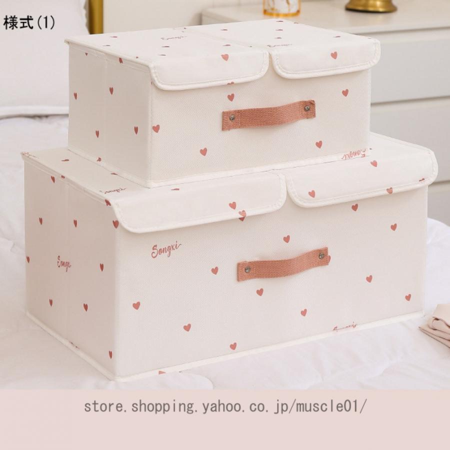 収納ボックス フタ付き おしゃれ かわいい 収納ケース 小物収納 収納BOX おもちゃ箱 持ち手き ストレージボックス 押し入れ収納 整理箱 男の子 女の子｜muscle01｜06