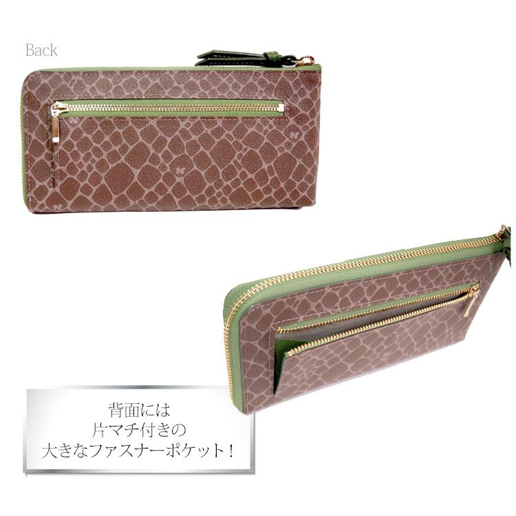 ニナリッチ レディース財布 薄い L字ファスナー長財布 グレイン 