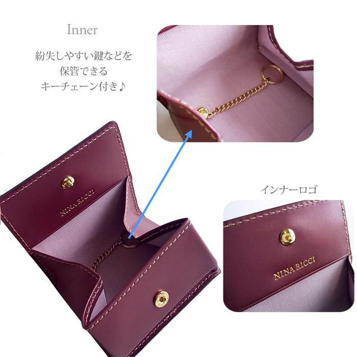 財布 レディース ニナリッチ カラーヌーボーパース ボックス型コインケース 小銭入れ レディース NINA RICCI COLOR NOUVEAU PURSE BOXタイプ 85-8811 母の日｜muse11｜04