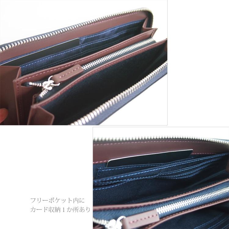 LANVIN メンズ 財布 長財布 ラウンドファスナー長財布 ランバン LANVIN メンズ 財布 長財布 ラウンドファスナー長財布 ランバン