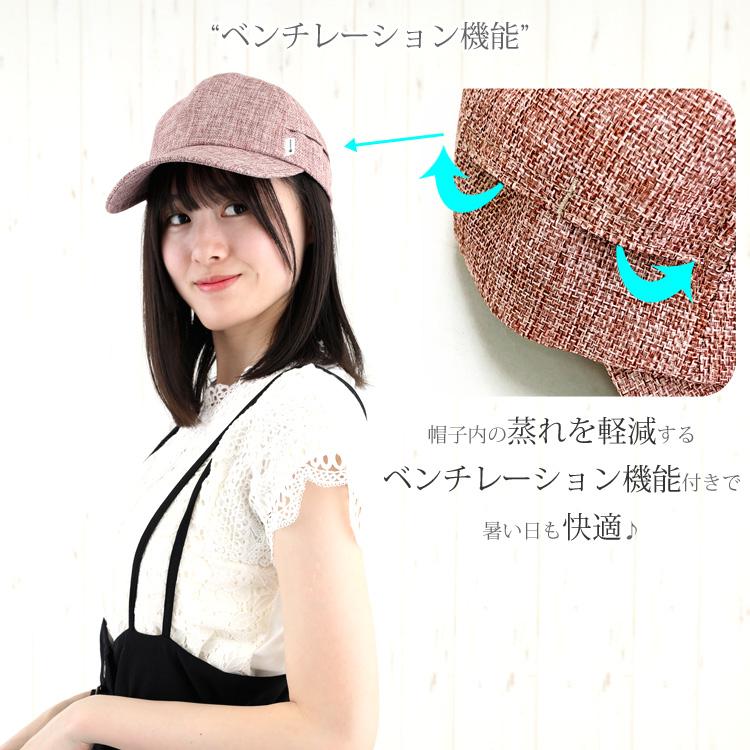 LOGOS ジュートキャップ 帽子 キャップ レディース 通気性 LOGOS ジュートキャップ 帽子 キャップ レディース 通気性