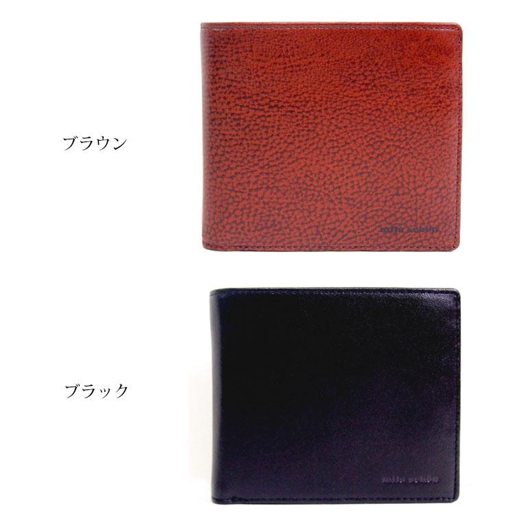 mila schon メンズ 財布 二つ折り財布 牛革 ミラショーン 折れ財布  