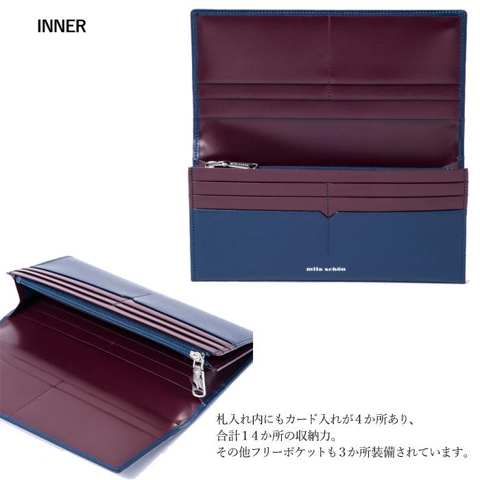財布 メンズ 日本製 ミラショーン 長財布 牛革 シンプル mila 財布 メンズ 日本製 ミラショーン 長財布 牛革 シンプル mila
