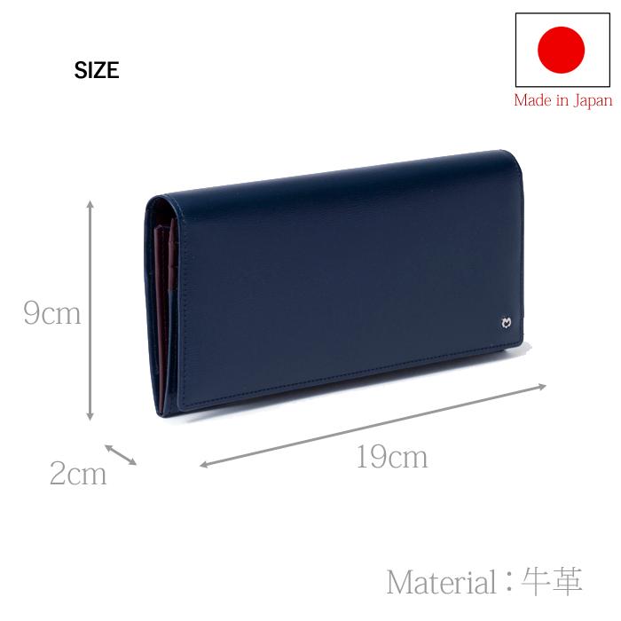 財布 メンズ 日本製 ミラショーン 長財布 牛革 シンプル mila 財布 メンズ 日本製 ミラショーン 長財布 牛革 シンプル mila