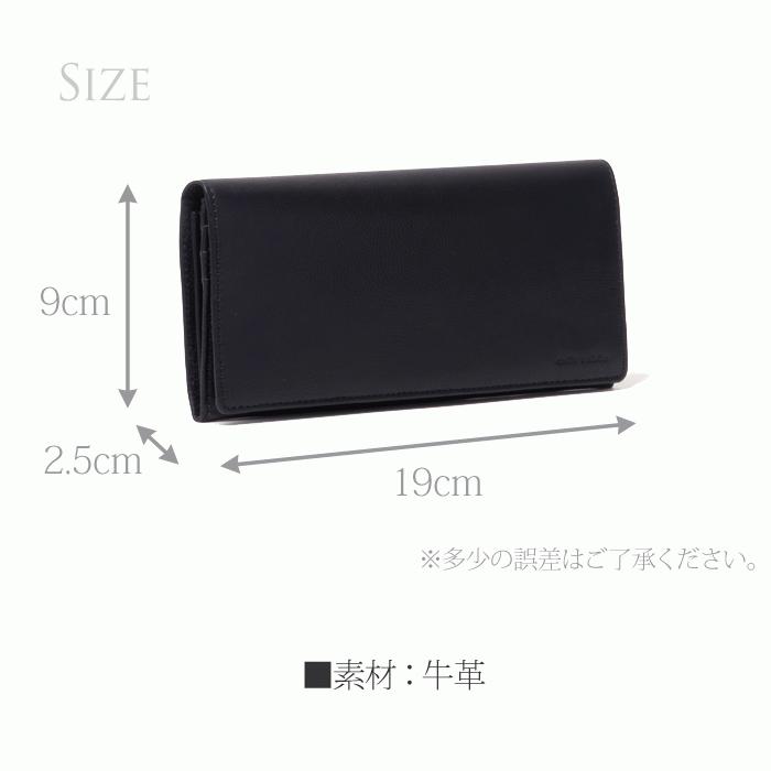 財布 メンズ ブランド ミラショーン 長財布 カーフレザー 財布 メンズ ブランド ミラショーン 長財布 カーフレザー