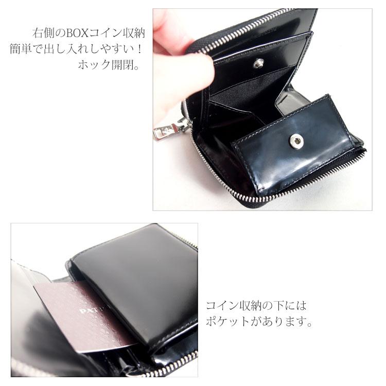 PATRICK COX 限定シリーズ メンズ財布 L字ファスナー折り財布 PATRICK COX 限定シリーズ メンズ財布 L字ファスナー折り財布