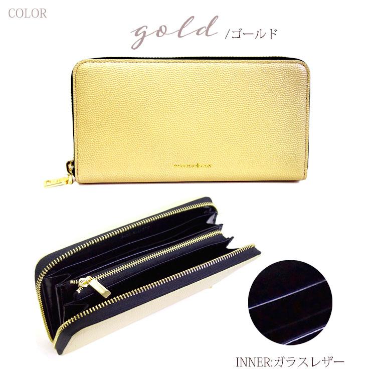 PATRICK COX 限定シリーズ メンズ財布 ラウンドファスナー長財布 PATRICK COX 限定シリーズ メンズ財布 ラウンドファスナー長財布