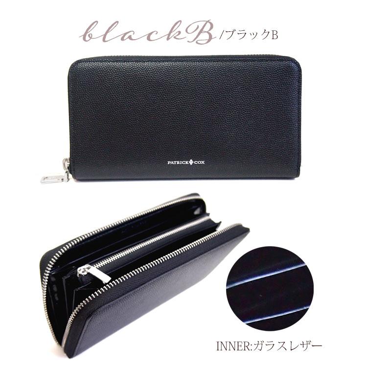 PATRICK COX 限定シリーズ メンズ財布 ラウンドファスナー長財布 PATRICK COX 限定シリーズ メンズ財布 ラウンドファスナー長財布