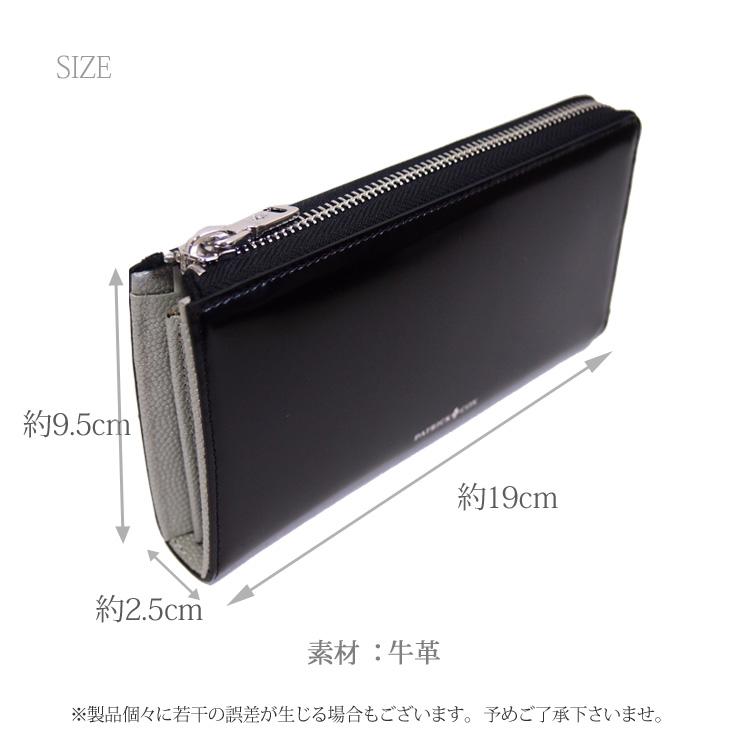PATRICK COX 限定シリーズ メンズ財布 L字ファスナー長財布 PATRICK COX 限定シリーズ メンズ財布 L字ファスナー長財布