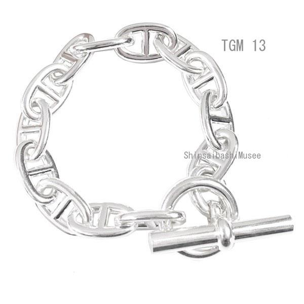 HERMES シルバー ロック付きバングル HERMES シルバー ロック付きバングル img_1809.jpg