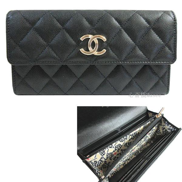 ≪新品≫CHANEL シャネル 2023年クルーズ フラップ ロングウォレット