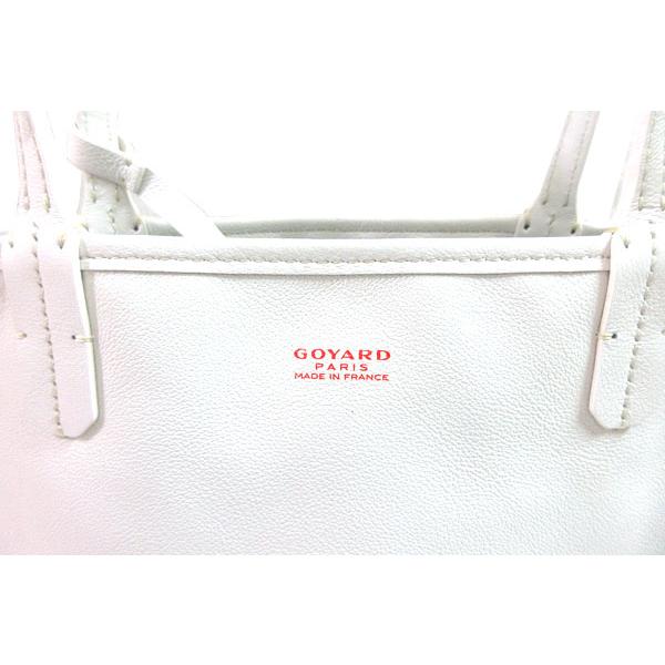≪新品≫ GOYARD ゴヤール アンジュ ミニ 白 ホワイト トート