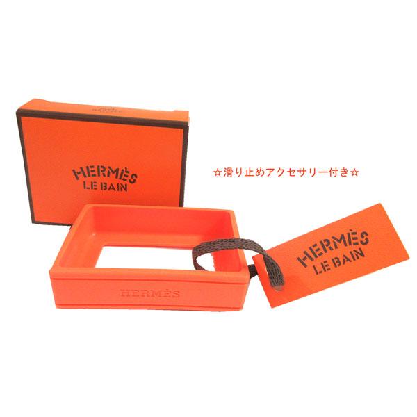 ≪ 新品 ≫エルメス ヘア ＆ ボディ シャワージェル 《 オードランジュ ヴェルト 》ガラス製 グリーン 緑 角型_2