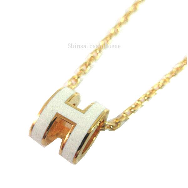 HERMES ポップアッシュ ホワイト×ゴールド HERMES（エルメス） ≪ 新品 ≫エルメス ペンダント ミニ ポップ