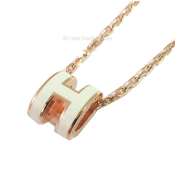 HERMESエルメスポップHミニホワイトピンクゴールドローズゴールド