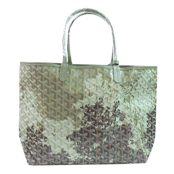 Goyard 編み込み模様 長傘　ゴヤール Goyard 編み込み模様 長傘 ゴヤール Goyard 編み込み模様 長傘