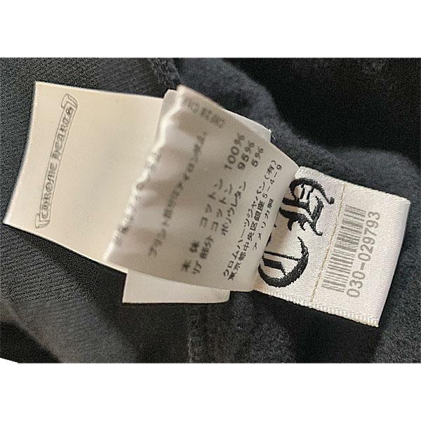 CHROME HEARTS（クロムハーツ） ≪新品≫ メンズ ヴァーティカル ロゴ