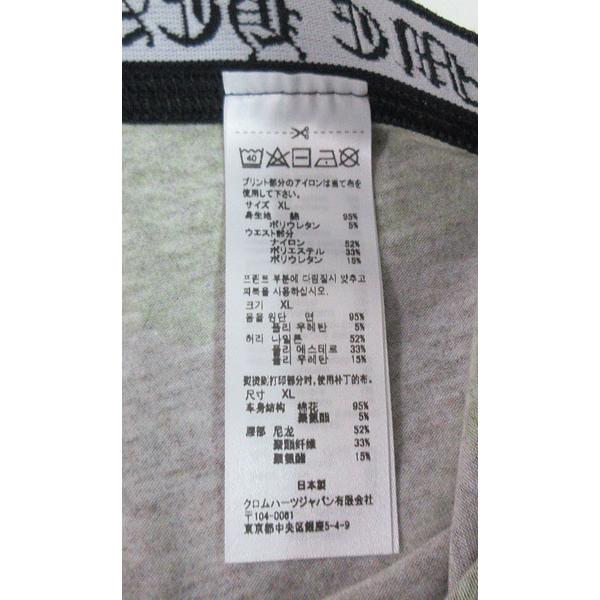 CHROME HEARTS（クロムハーツ） 《新品》CHROMEHEARTS SHORT BOXER