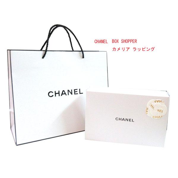 CHANEL シャネル トータルルックセット2024 シャネル］トータル ルック セット［2024年11月発売］ | 美的.com